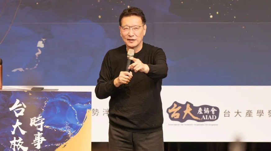 柯P否認成大演講遷怒學生 趙少康秀證據狠打臉:是不爭的事實 柯P否認成大演講遷怒學生 趙少康秀證據狠打臉:是不爭的事實