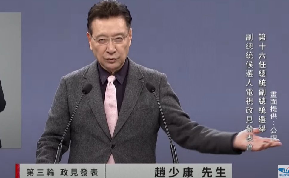 趙少康直指潛艦、軍購、光電弊端：民進黨大官吃香喝辣　年輕人去柬埔寨