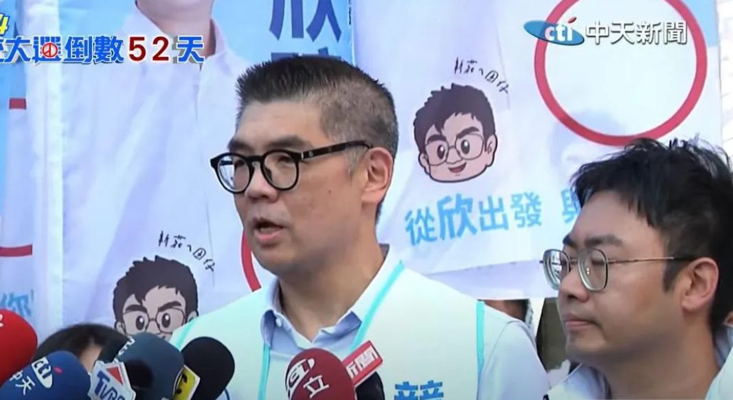 台灣2023年度代表字「缺」 連勝文酸:台灣缺什麼民進黨就賺什麼 台灣2023年度代表字「缺」 連勝文酸:台灣缺什麼民進黨就賺什麼