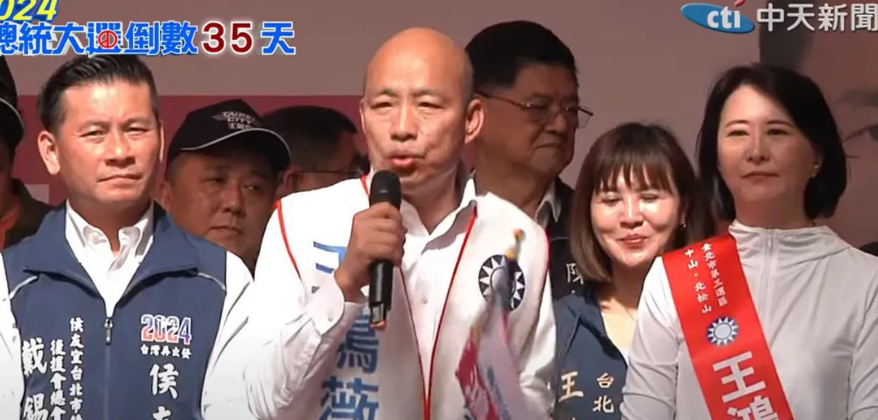 韓國瑜讚王鴻薇「勇敢的薔薇」 遇到弊案像「烏龜吃甘蔗」 韓國瑜讚王鴻薇「勇敢的薔薇」 遇到弊案像「烏龜吃甘蔗」