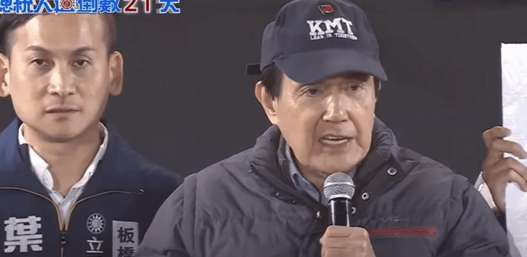 「昔有孟姜女哭倒萬里長城」 馬英九:今有賴清德哭萬里違建 「昔有孟姜女哭倒萬里長城」 馬英九:今有賴清德哭萬里違建