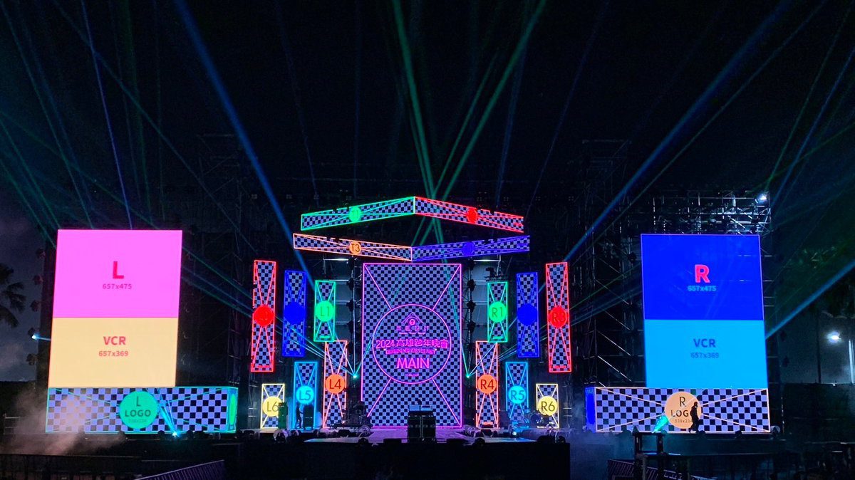 高雄跨年晚會大咖接力彩排 直式螢幕粉絲與歌手更靠近