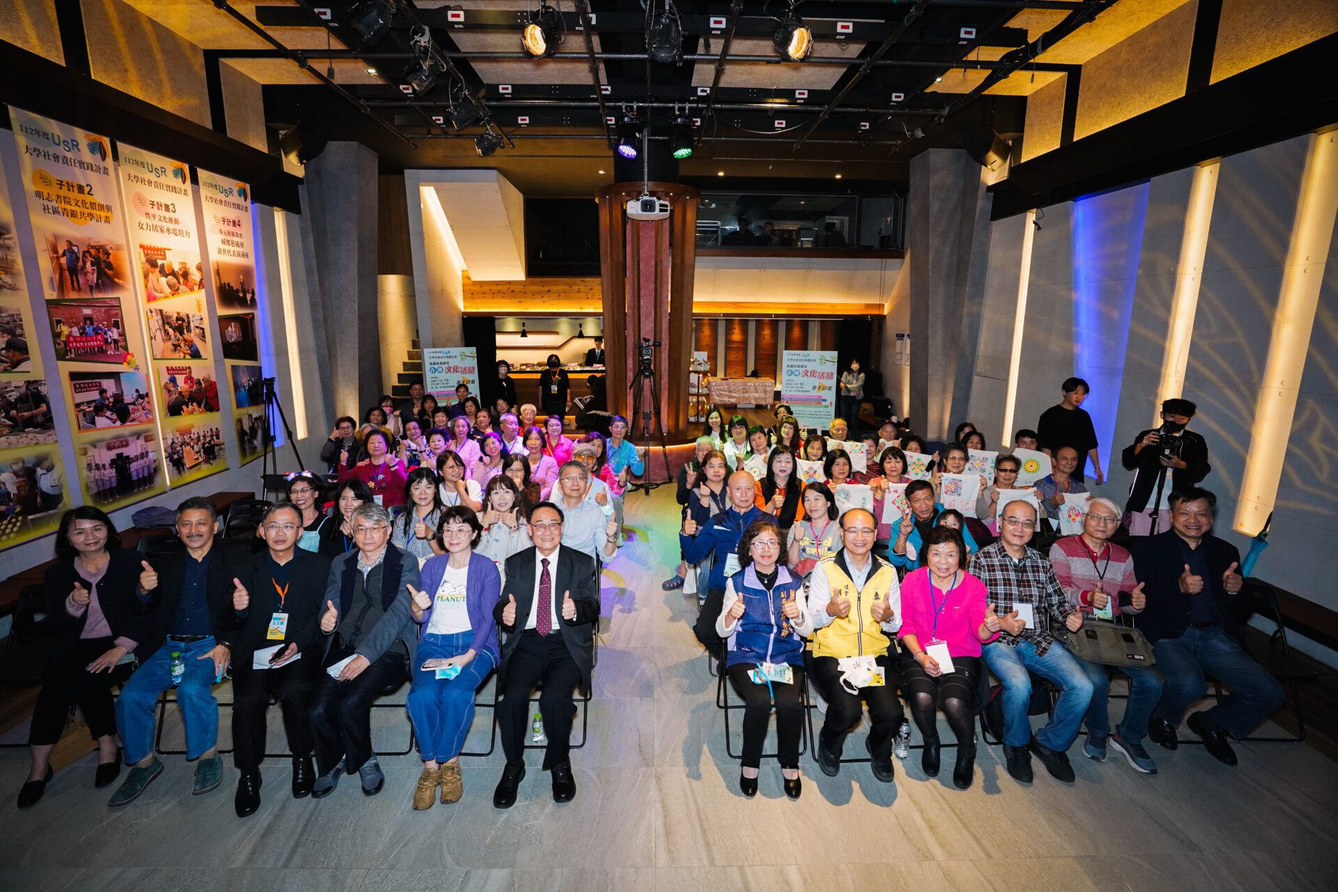 善盡社會責任　黎明技術學院結合泰山在地文化　展現USR成果