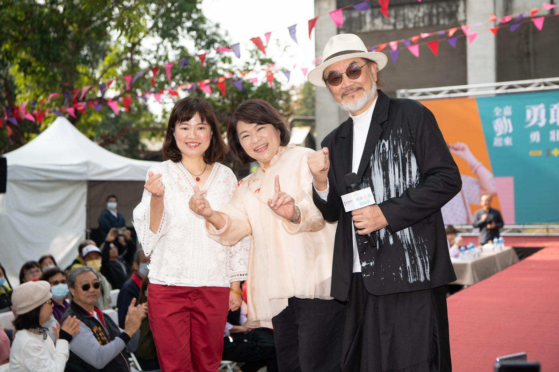 嘉市樂齡勇壯族伸展台初體驗　時尚走秀活出優雅生命力