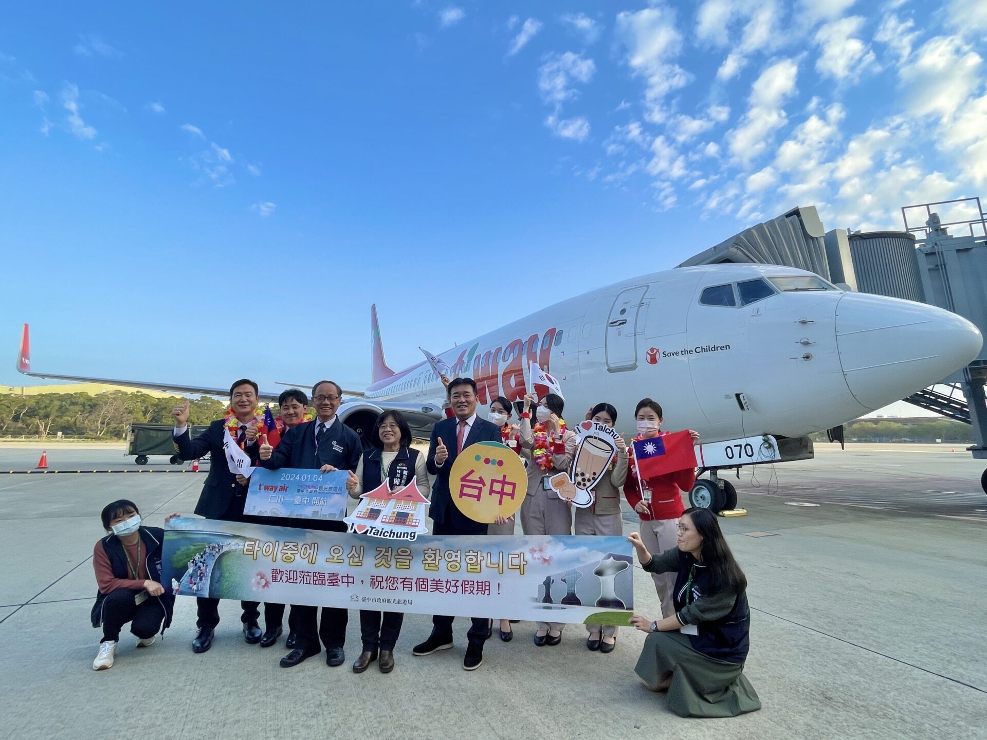 德威航空重啟仁川台中航線　一週7班天天送客遊台中