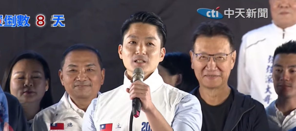 「蔣萬安比較像總統候選人」 侯友宜出席北市感恩茶會:考試考不好是考生問題 「蔣萬安比較像總統候選人」 侯友宜出席北市感恩茶會:考試考不好是考生問題