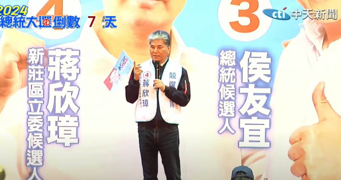 李鴻源挺侯友宜！直指戰爭、能源危機　喊話年輕人集中選票：千萬別開玩笑