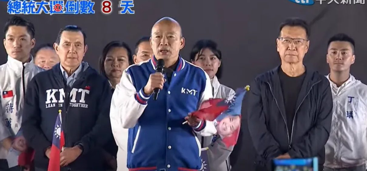 辣個男人不忍了！　韓國瑜挺侯康高喊這句話　前幕僚酸柯P：活得像是社交花蝴蝶