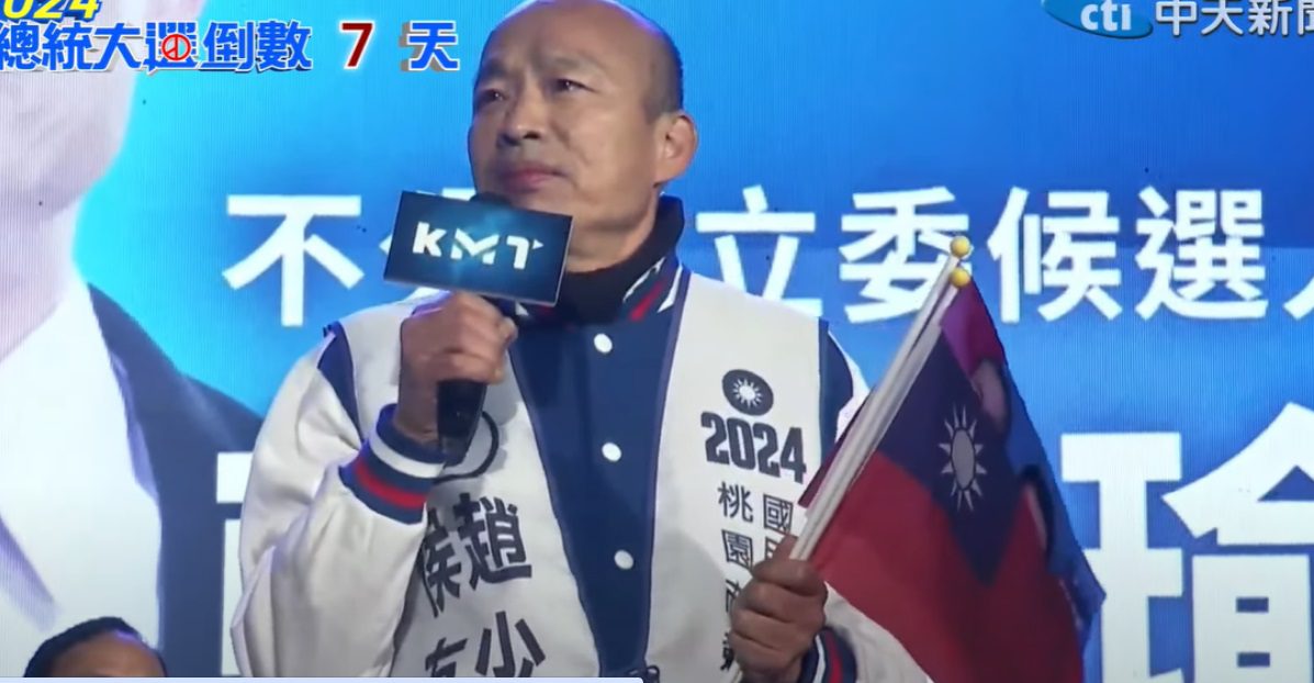 「柯文哲是空氣槍，很熱鬧但不會贏！」　韓國瑜：集中選票全部轉回侯康配