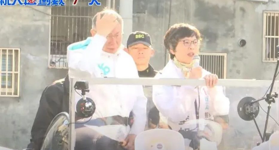 柯文哲車掃藍營小雞頻繁「巧遇」 國民黨:禁柯令沒有解除 柯文哲車掃藍營小雞頻繁「巧遇」 國民黨:禁柯令沒有解除