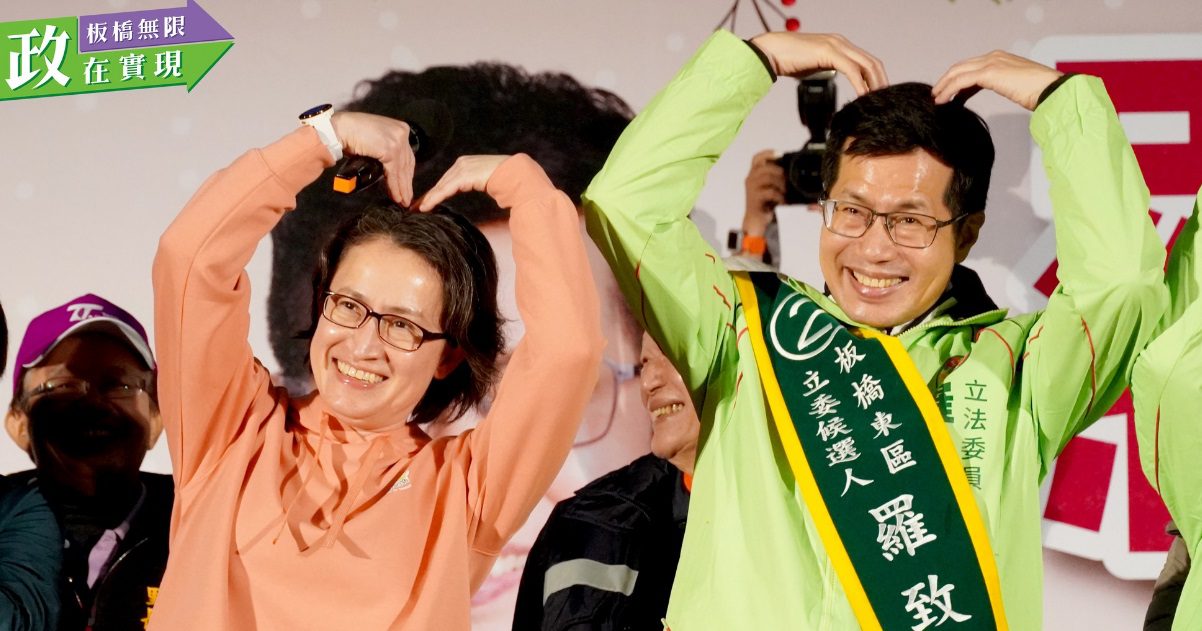 私密片後再爆對話蔡英文錄音檔!羅致政6點聲明回應了:遭境外勢力鎖定 私密片後再爆對話蔡英文錄音檔!羅致政6點聲明回應了:遭境外勢力鎖定