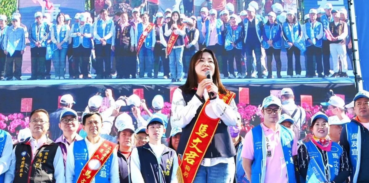 郭璽又口出狂言！馬文君將提告　4聲明轟爆民進黨選舉奧步