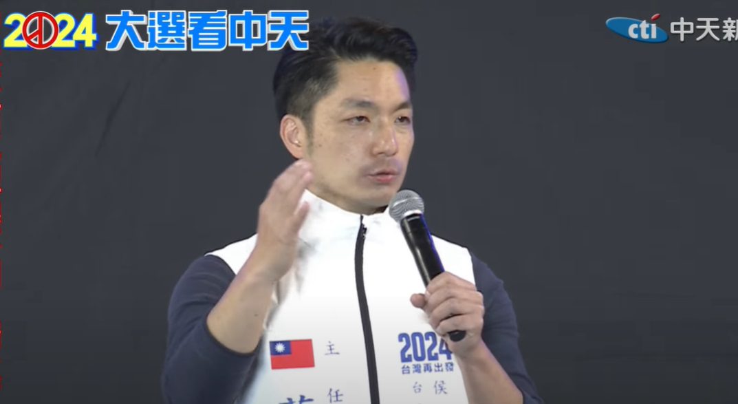 侯康配選前之夜25萬人!蔣萬安:民進黨的漂亮詞藻、好聽口號都是詐騙 侯康配選前之夜25萬人!蔣萬安:民進黨的漂亮詞藻、好聽口號都是詐騙