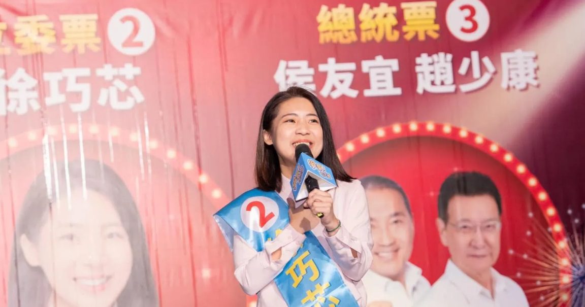 諾魯與我斷交 徐巧芯一句話怒問賴清德:太天真單純了 諾魯與我斷交 徐巧芯一句話怒問賴清德:太天真單純了