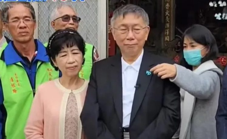 陳佩琪又發文檢討藍白合　游淑慧酸柯P夫妻:不斷責怪別人，無法誠實面對失敗　真的夠了!