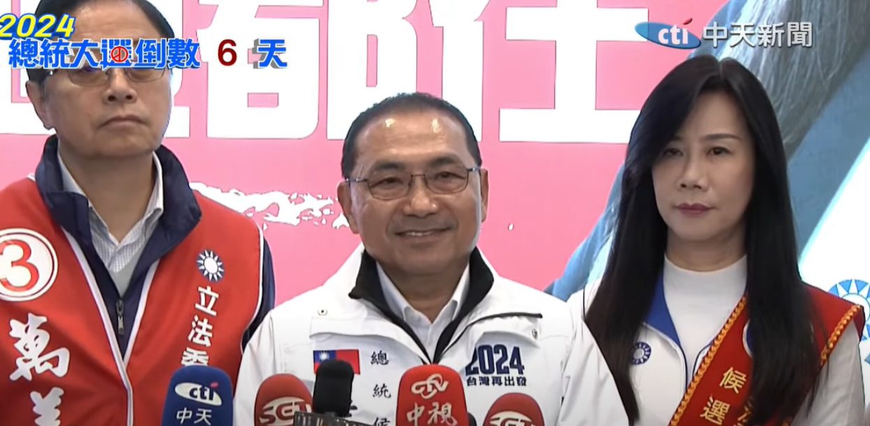 柯酸「猴子爬上樹就看到屁股紅」　侯友宜:用台灣人的善良、古意、打拚，贏得最後勝利