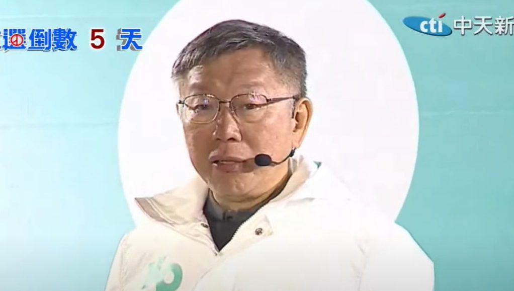 台南殺警案死者胞兄要求對廢死表態！柯文哲曝上任後2方向