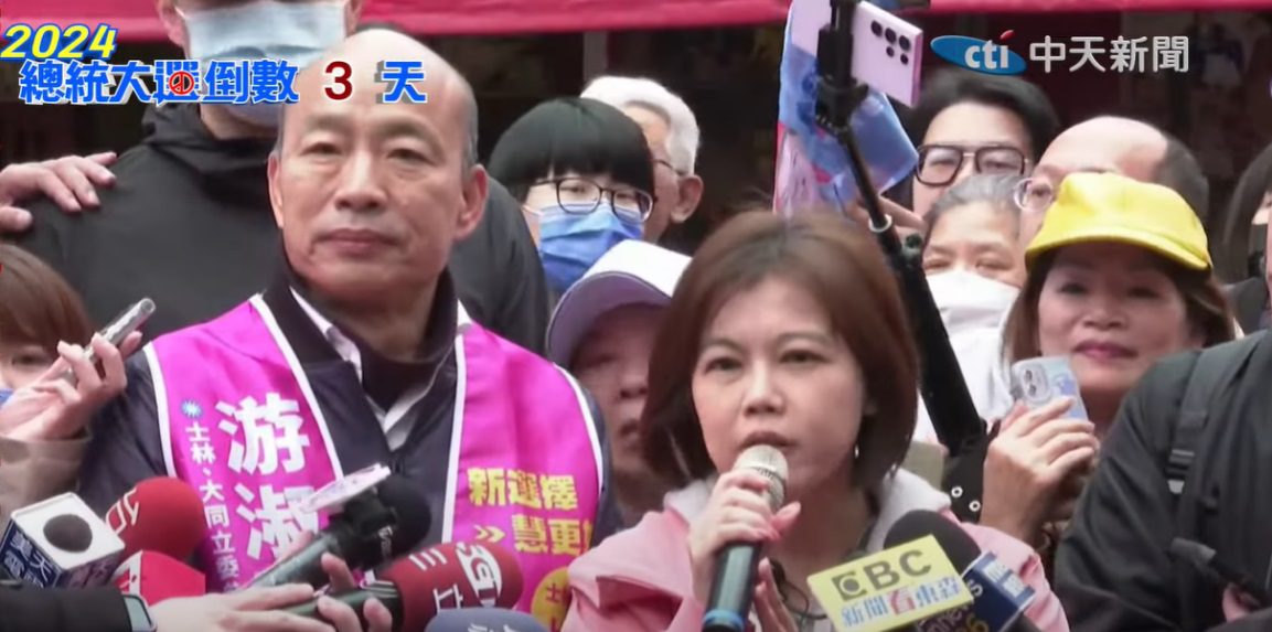 深入北市綠營票倉挺游淑慧！被問「斬斷世堅情？」　韓國瑜反應超妙