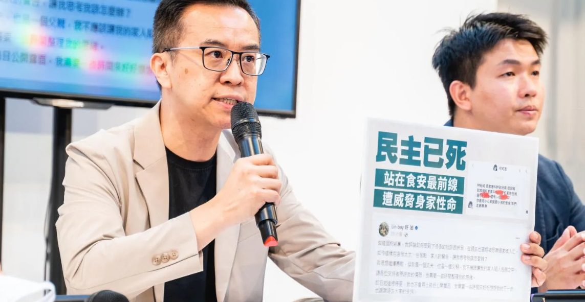 公布10大「賴皮量表」！ 侯辦：賴清德無能貪腐、危險指數100分