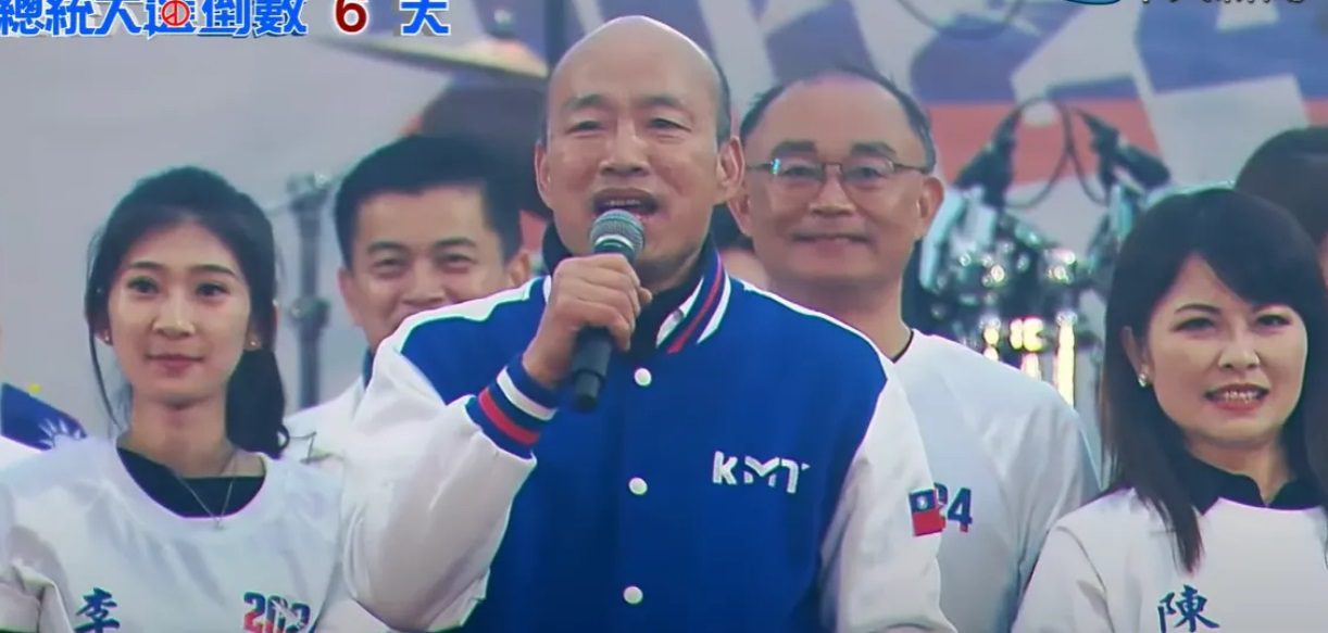 網傳韓國瑜稱礦工小孩怎能選總統 事實查核中心還原真相:影片與原始文意有落差 網傳韓國瑜稱礦工小孩怎能選總統 事實查核中心還原真相:影片與原始文意有落差