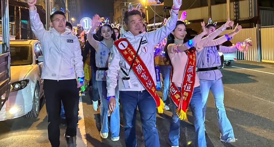 決戰73席區域立委! 各縣市區域立委當選名單 決戰73席區域立委! 各縣市區域立委當選名單