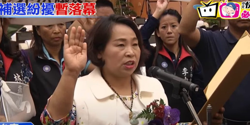 昔挺賴成台南市議長!賴美惠詐領助理費234萬涉貪污 賴清德當選總統即獲判緩刑 昔挺賴成台南市議長!賴美惠詐領助理費234萬涉貪污 賴清德當選總統即獲判緩刑