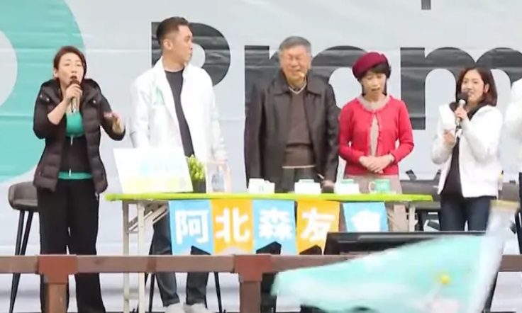 柯文哲嗆希望酸民活得夠久!網全傻眼:是有多自戀? 柯文哲嗆希望酸民活得夠久!網全傻眼:是有多自戀?