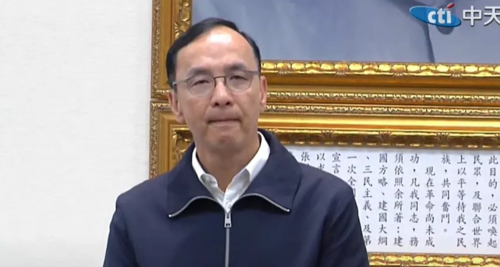 朱立倫稱國民黨從未親中 「不該因希望和平而被扭曲」 朱立倫稱國民黨從未親中 「不該因希望和平而被扭曲」