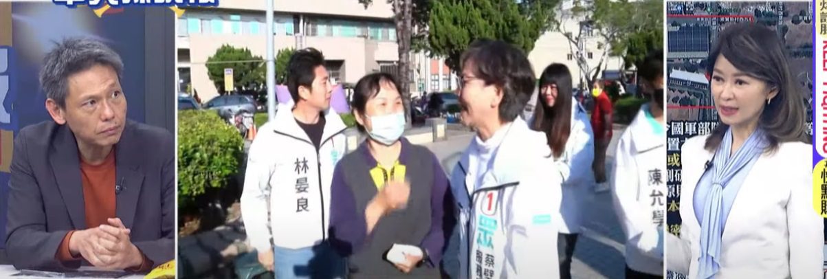 蔡壁如回黨中央治黃珊珊?謝寒冰斷言柯文哲真實想法:民眾黨4年後散掉 蔡壁如回黨中央治黃珊珊?謝寒冰斷言柯文哲真實想法:民眾黨4年後散掉