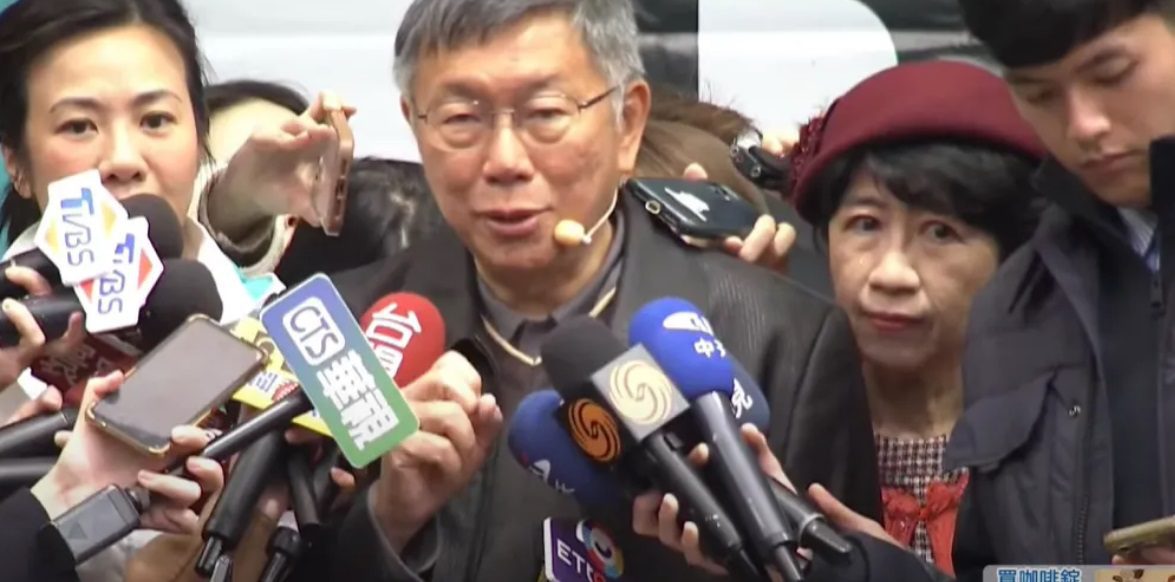 尾牙沒邀蔡壁如「以訛傳訛」 柯文哲嘆:溫暖的感恩餐會被大做文章 尾牙沒邀蔡壁如「以訛傳訛」 柯文哲嘆:溫暖的感恩餐會被大做文章