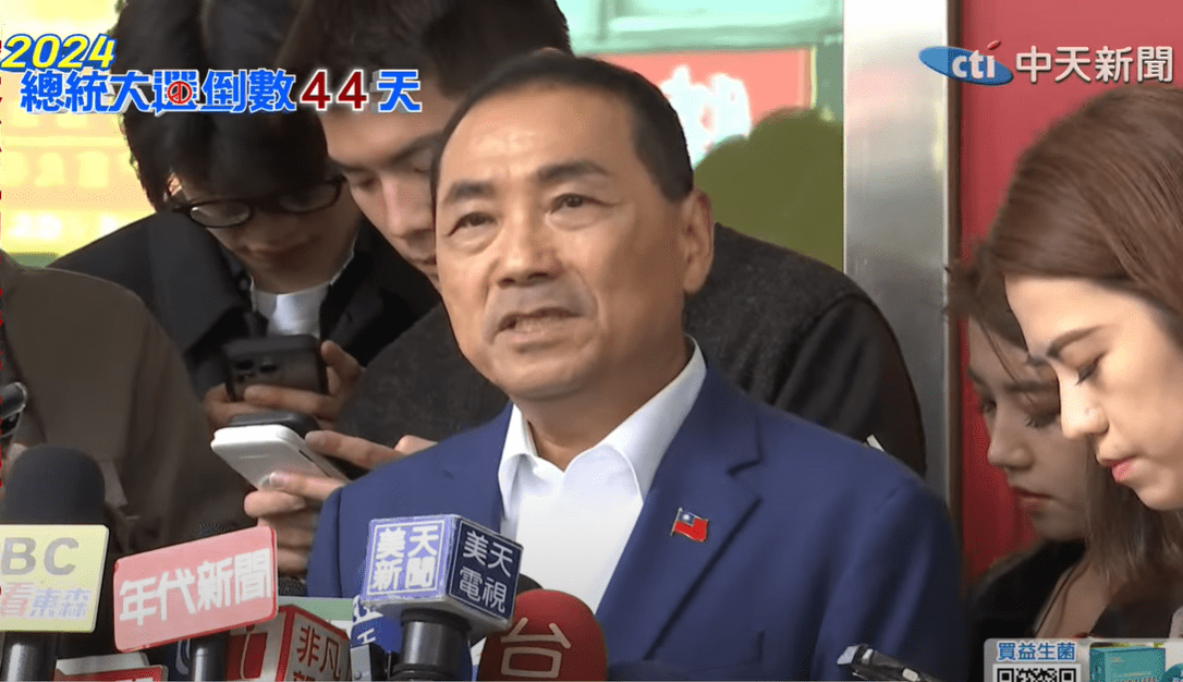 陸射衛星 陳建仁說成飛彈 侯友宜:根本在恐嚇民眾、國安單位應該在24小時內調查清楚 陸射衛星 陳建仁說成飛彈 侯友宜:根本在恐嚇民眾、國安單位應該在24小時內調查清楚