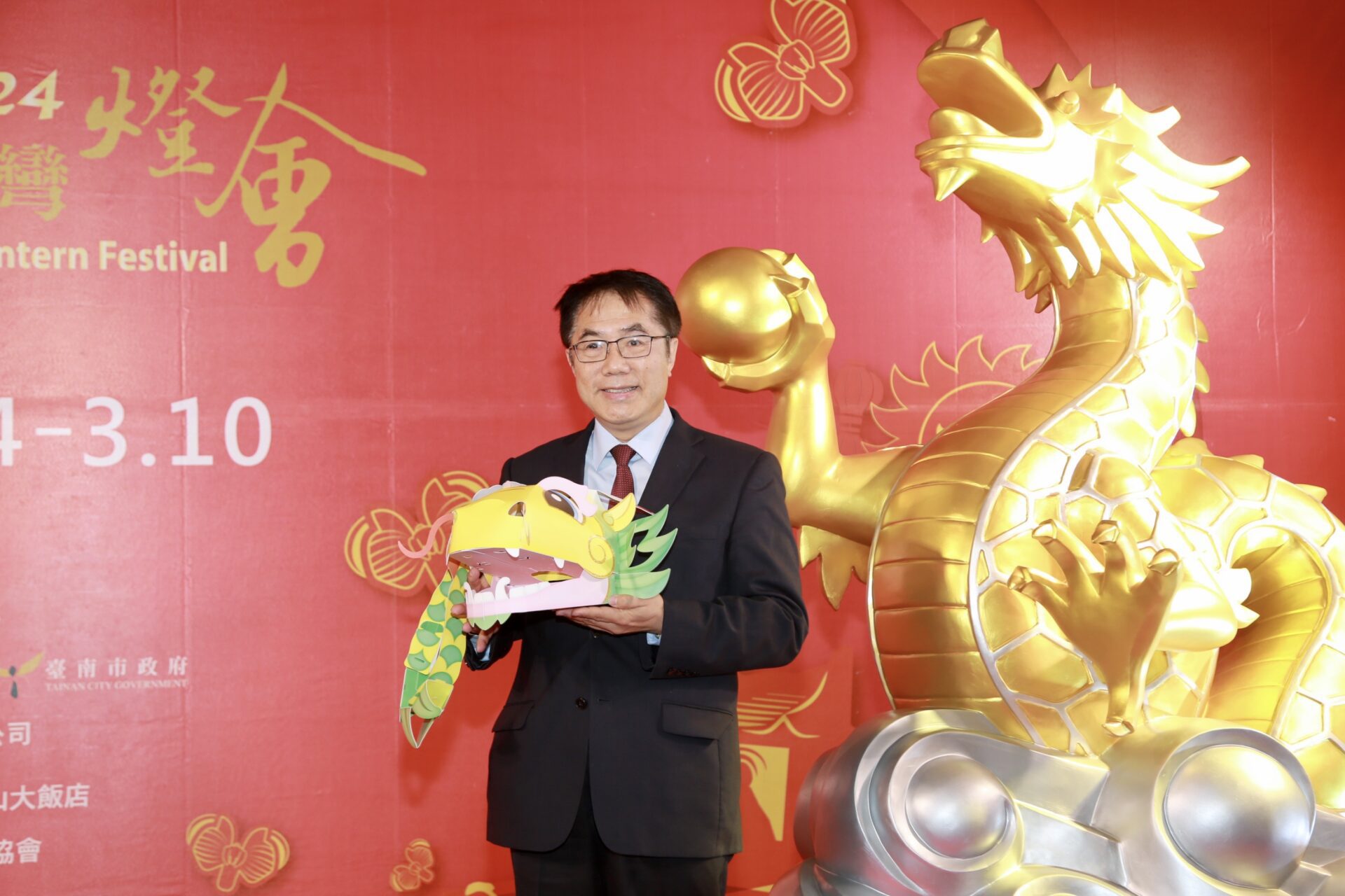 2024全球四大亮點活動揭曉　台南燈會獲選引人矚目