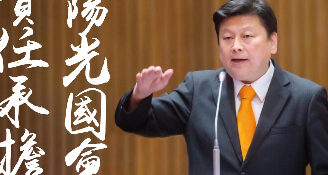 傅崐萁正式宣布參選「國民黨立法院黨團總召」 襄助韓國瑜、江啟臣對戰柯建銘 傅崐萁正式宣布參選「國民黨立法院黨團總召」 襄助韓國瑜、江啟臣對戰柯建銘