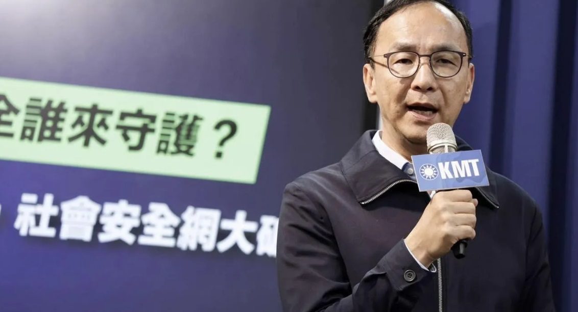 朱立倫遭逼宮 藍營青年3點逆風力挺:國民黨沒有內耗本錢 朱立倫遭逼宮 藍營青年3點逆風力挺:國民黨沒有內耗本錢