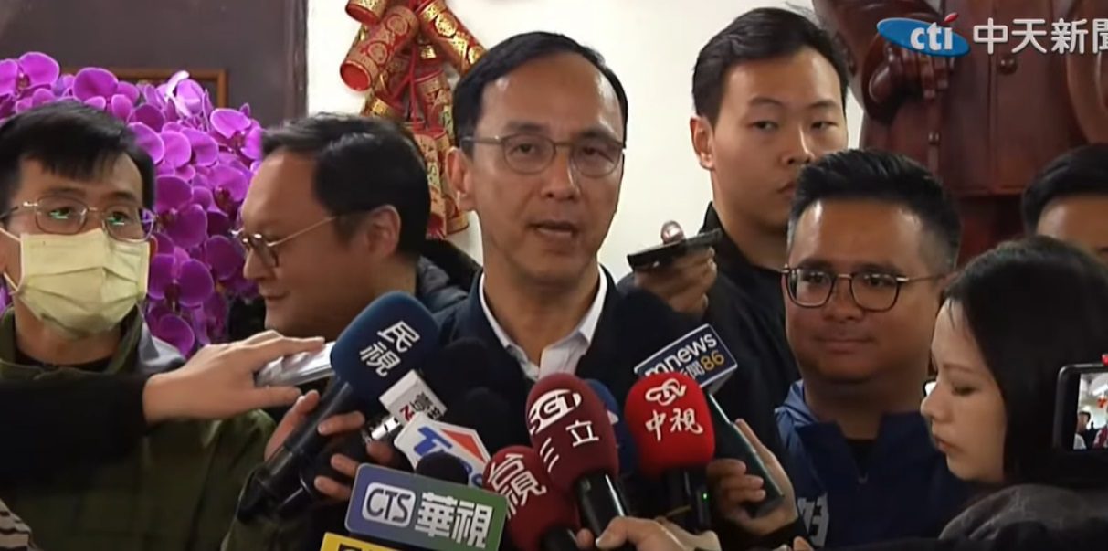 外媒稱「親中」導致敗選　朱立倫：國民黨從來沒有親中　是親美和中