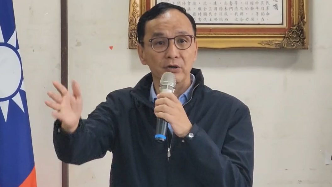 朱立倫宣誓國民黨新媒體部門擴大 侯友宜:一直被污名化下去積非成是沒有公義 朱立倫宣誓國民黨新媒體部門擴大 侯友宜:一直被污名化下去積非成是沒有公義
