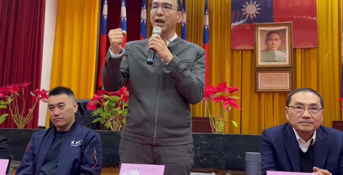 朱立倫:長輩不要在前面擋路 國民黨才有希望 朱立倫:長輩不要在前面擋路 國民黨才有希望