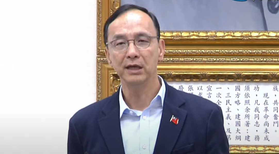 韓國瑜恐遭「4藍委」背叛跑票？朱立倫嚴肅喊話：民進黨勿搞爛立法院長選舉