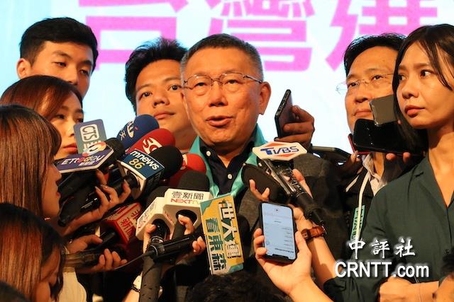 「假老二」民調闖大禍 柯文哲檢討:思考成立民眾黨內民調中心 「假老二」民調闖大禍 柯文哲檢討:思考成立民眾黨內民調中心