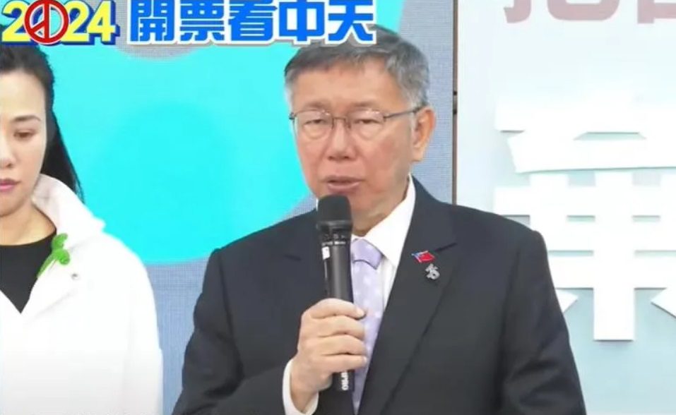 封關民調兌獎！民眾黨內參慘翻車　網友笑翻：侯友宜讓7%某人還是輸