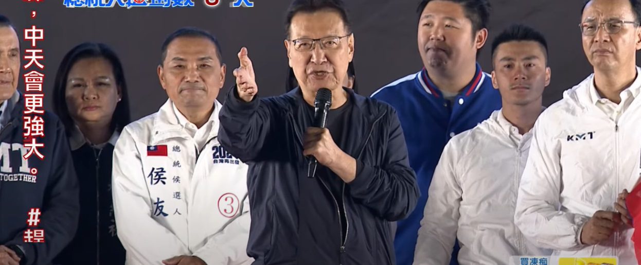 趙少康：1/13賴清德當選台海風險立刻來　賴皮寮駐國安人員4年7千萬涉貪污