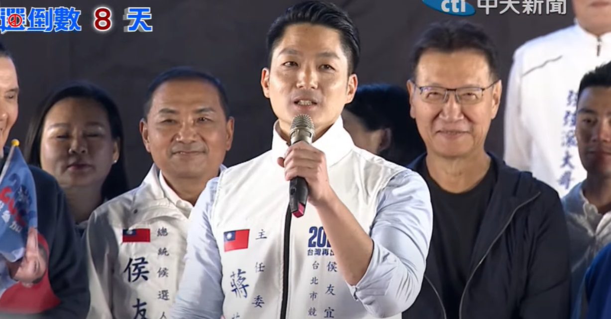 蔣萬安旋風掃台南！2萬人侯康配大造勢轟高端弊案：賴清德當台灣人傻瓜