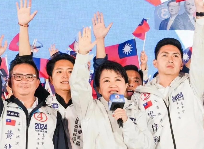 國民黨53席成國會最大黨!盧秀燕翻轉台中有望成「藍營共主」 國民黨53席成國會最大黨!盧秀燕翻轉台中有望成「藍營共主」