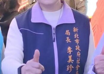 新北市仁心慈善會秉仁者之心　一年救助上百萬元　新北人民團體楷模