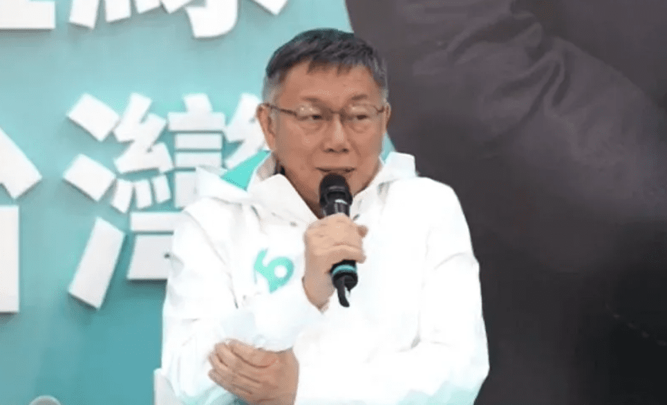 失聯小學生跑去參加柯文哲造勢？民眾黨回應了：不實造謠