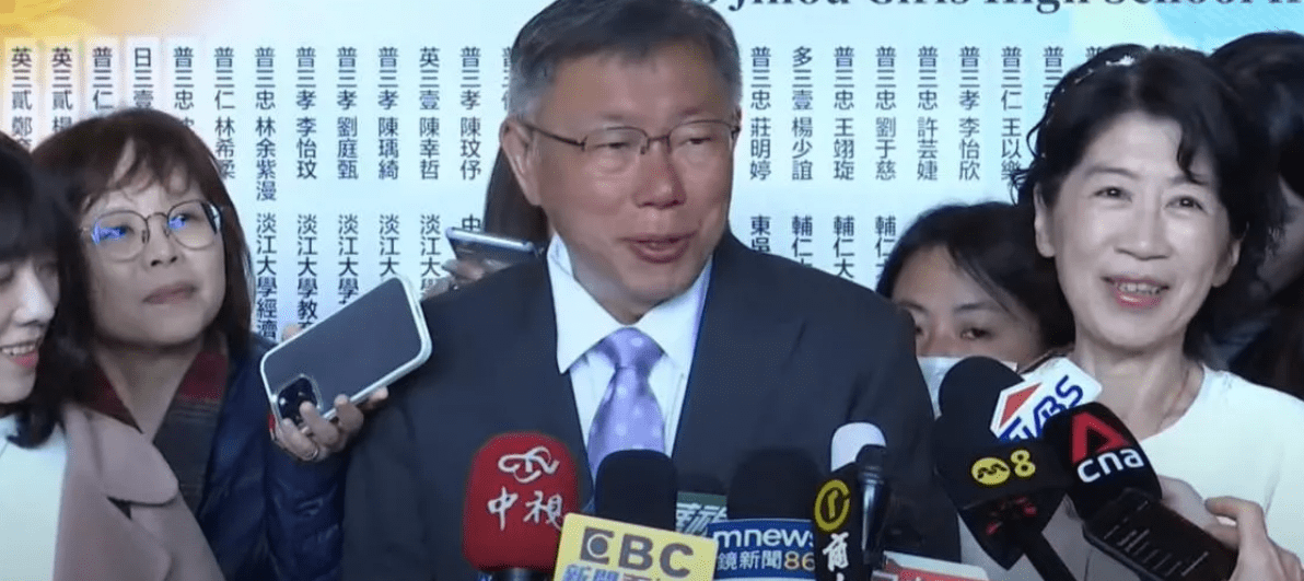 柯文哲臉書遭洗版！網友狠嗆「柯老三」：歷史罪人「還敢笑國民黨讓6趴？」