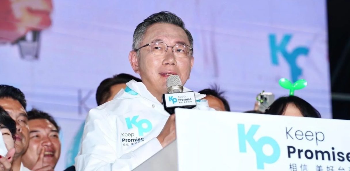 驚傳「5位中央委員」集體請辭！民眾黨緊急回應了