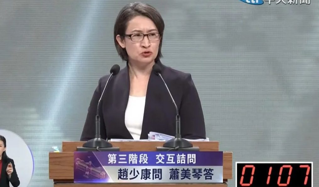 總統大選辯論/蕭美琴稱外資投資台灣超過2兆台幣 不認「5缺」重申台不缺水、缺電 總統大選辯論/蕭美琴稱外資投資台灣超過2兆台幣 不認「5缺」重申台不缺水、缺電