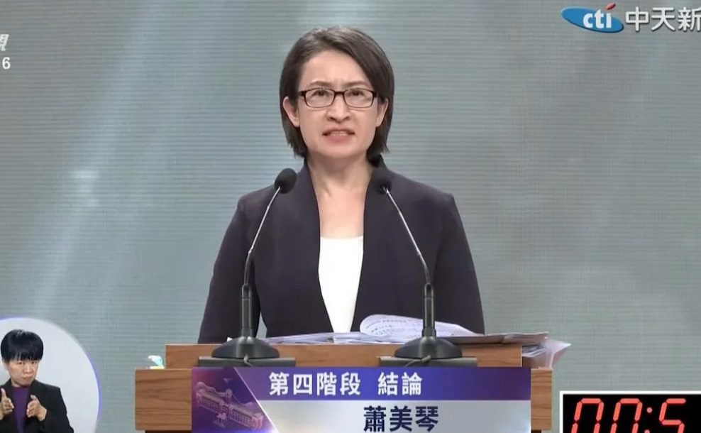 總統大選辯論/重申「沒讓台灣人吃到萊豬」 蕭美琴:總統選舉不是選誰最會吵架 總統大選辯論/重申「沒讓台灣人吃到萊豬」 蕭美琴:總統選舉不是選誰最會吵架