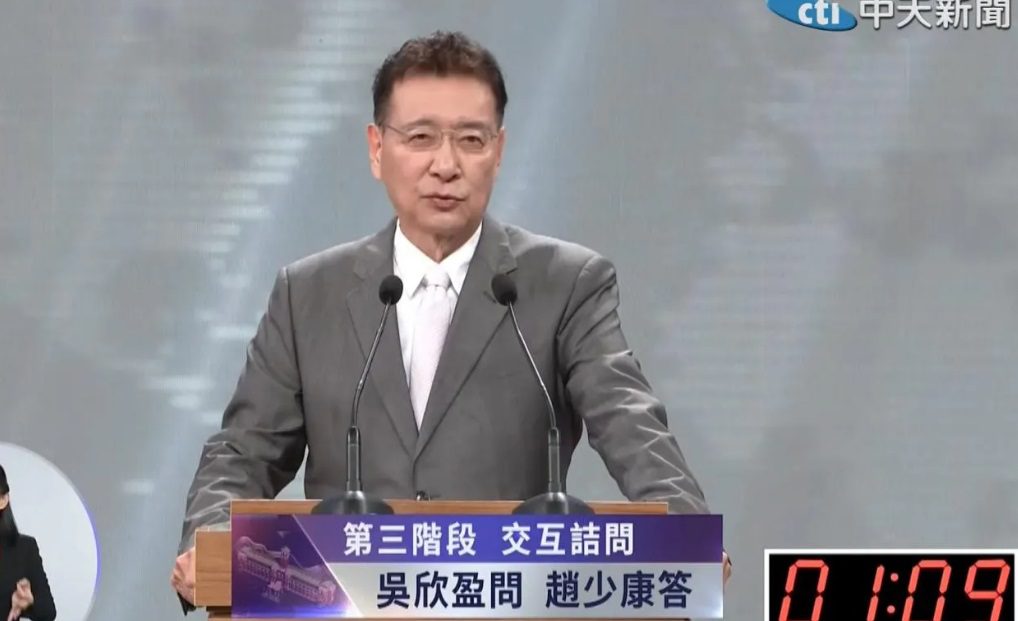 總統大選辯論/趙少康爆金句:台灣媒體有80%是綠媒、不聽話的中天被幹掉 總統大選辯論/趙少康爆金句:台灣媒體有80%是綠媒、不聽話的中天被幹掉